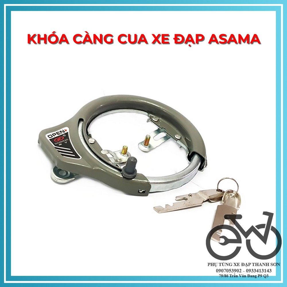 Khóa xe đạp, khóa càng cua xe đạp