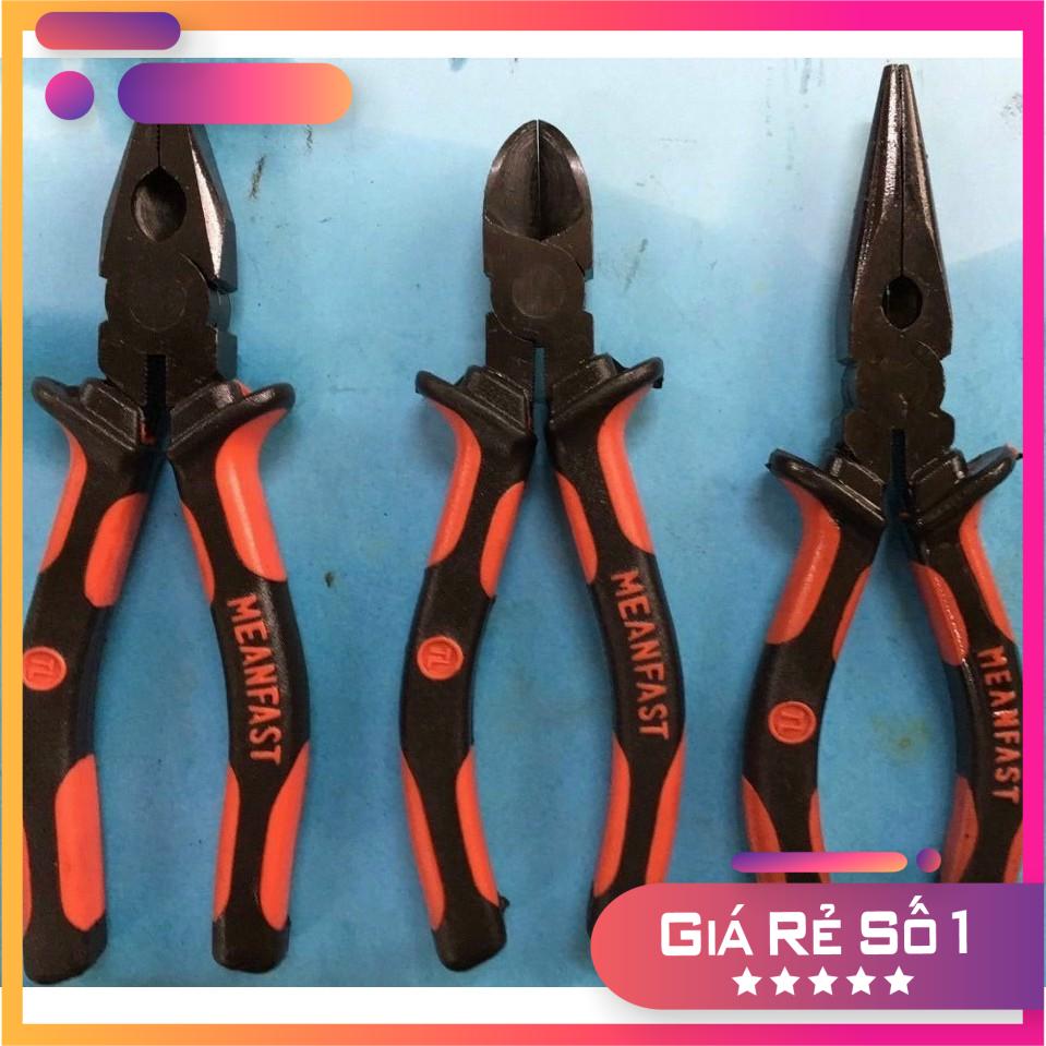 [Chính hãng] Cây Kìm Điện Cắt Nhọn-kềm điện sửa chữa có cao su cách điện an toàn tiện lợi, gồm kềm nhọn-đầu bằng...