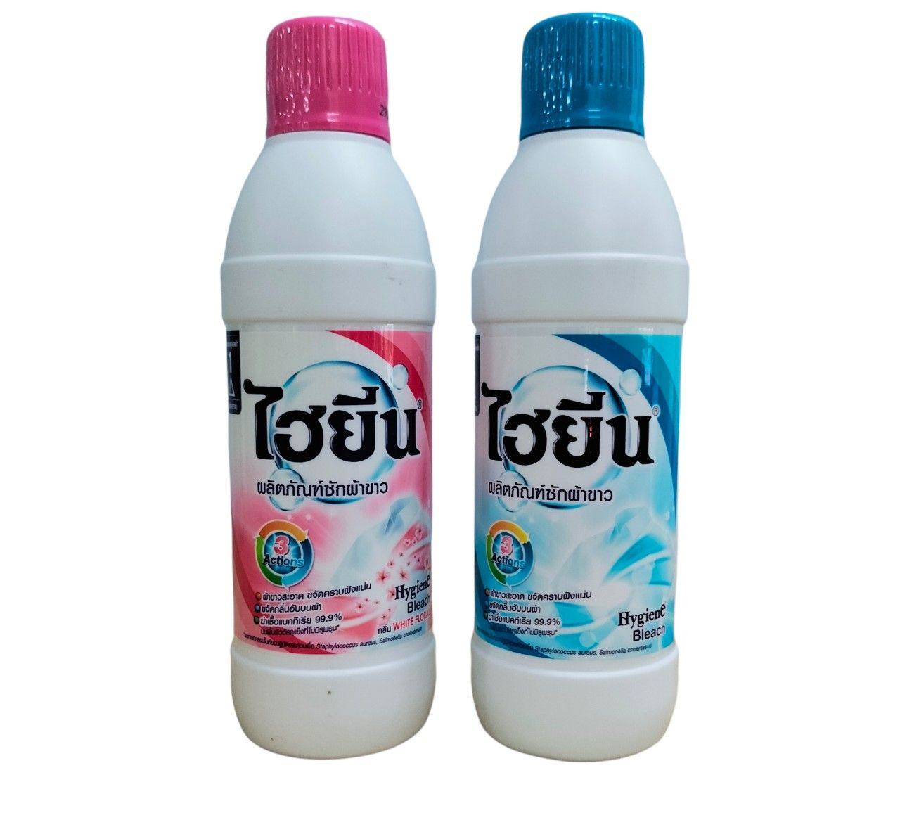 Nước Tẩy Quần Áo Trắng Và Màu Hygiene Thái Lan 250ml
