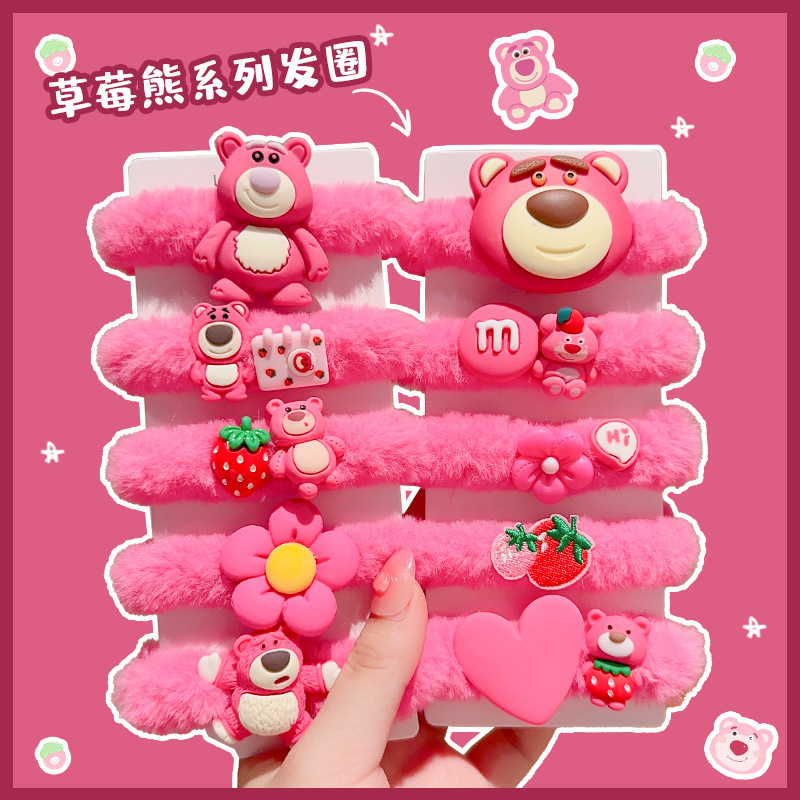 Set 5 Dây buộc tóc lông phối gấu nâu siêu cute