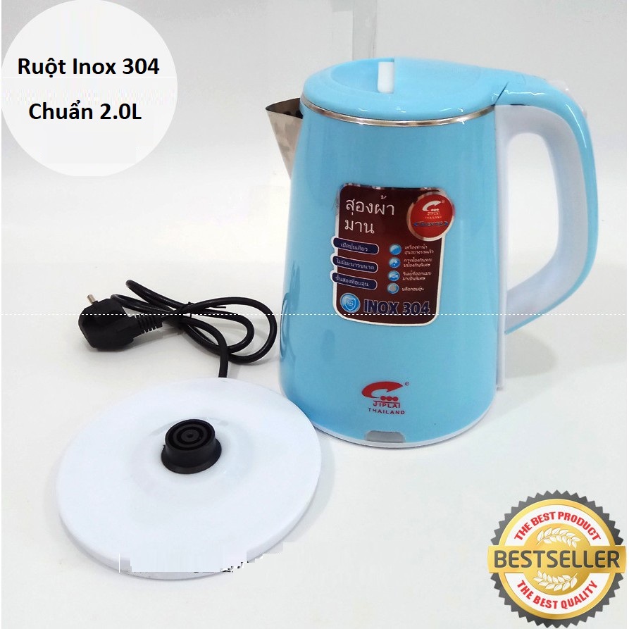 Ấm đun siêu tốc 2 lớp cao cấp 2.0l jiplai tl-518 - hàng chính hãng, lòng inox 304, chất lượng bền bỉ, bảo hành 12 tháng
