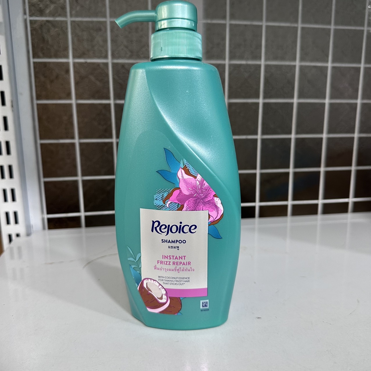 Dầu gội Rejoice 525ml Thái Lan - Màu hồng dừa