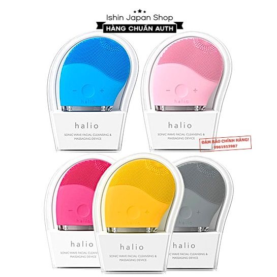Máy Rửa Mặt Halio Facial Cleansing & Massaging Device dành cho mọi loại da