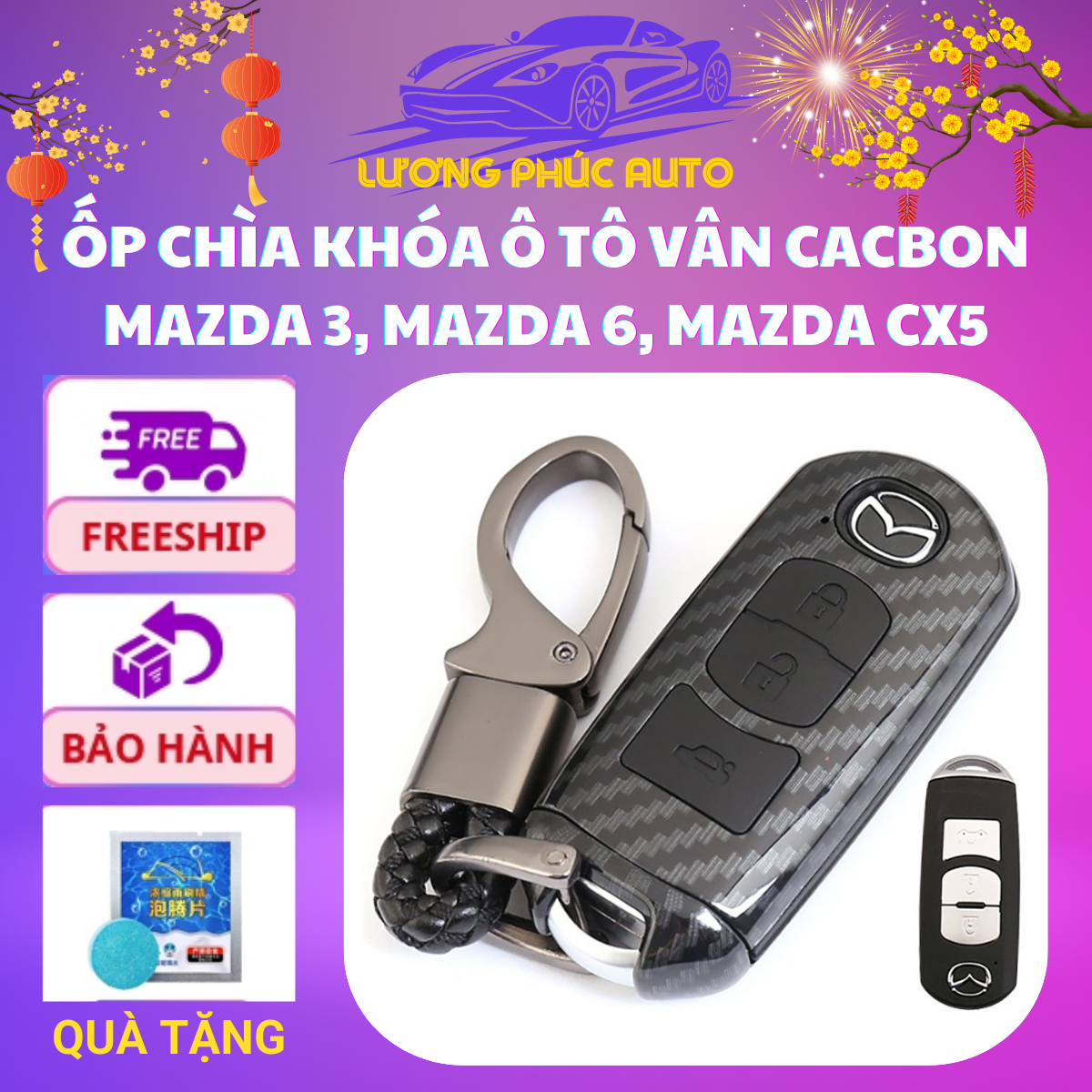 Ốp chìa khóa ô tô vân cacbon Mazda 3, Mazda 6, Mazda CX5