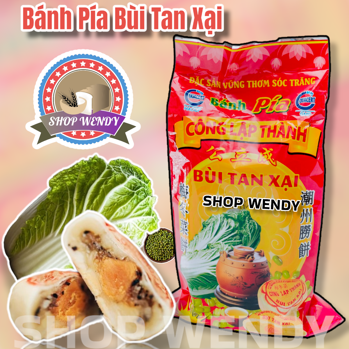 Bánh Pía Bùi Tan Xại {BÁNH PÍA CỔ} - Bánh Pía Thất Truyền - Hãy Ăn Thử Dù Chỉ Một Lần - {GÓI 400GRAM / 4 CÁI}