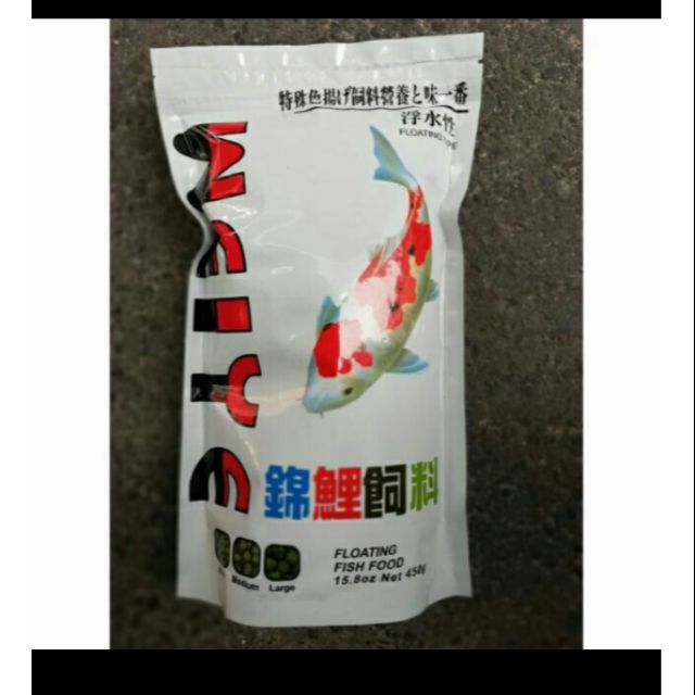 Thức ăn cá koi WeiYe
