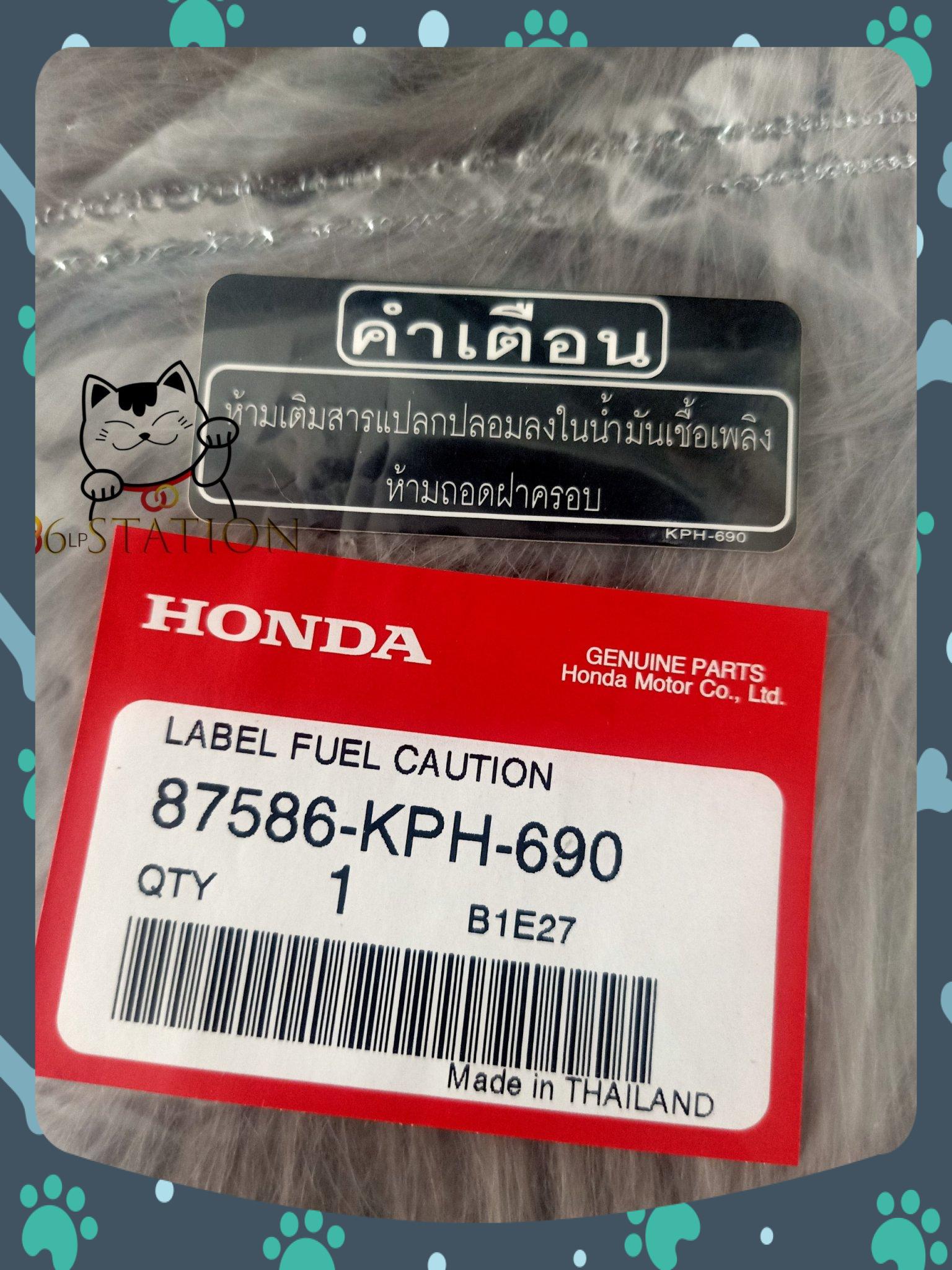 Tem thông số dán bình xăng wave 125i thái lan