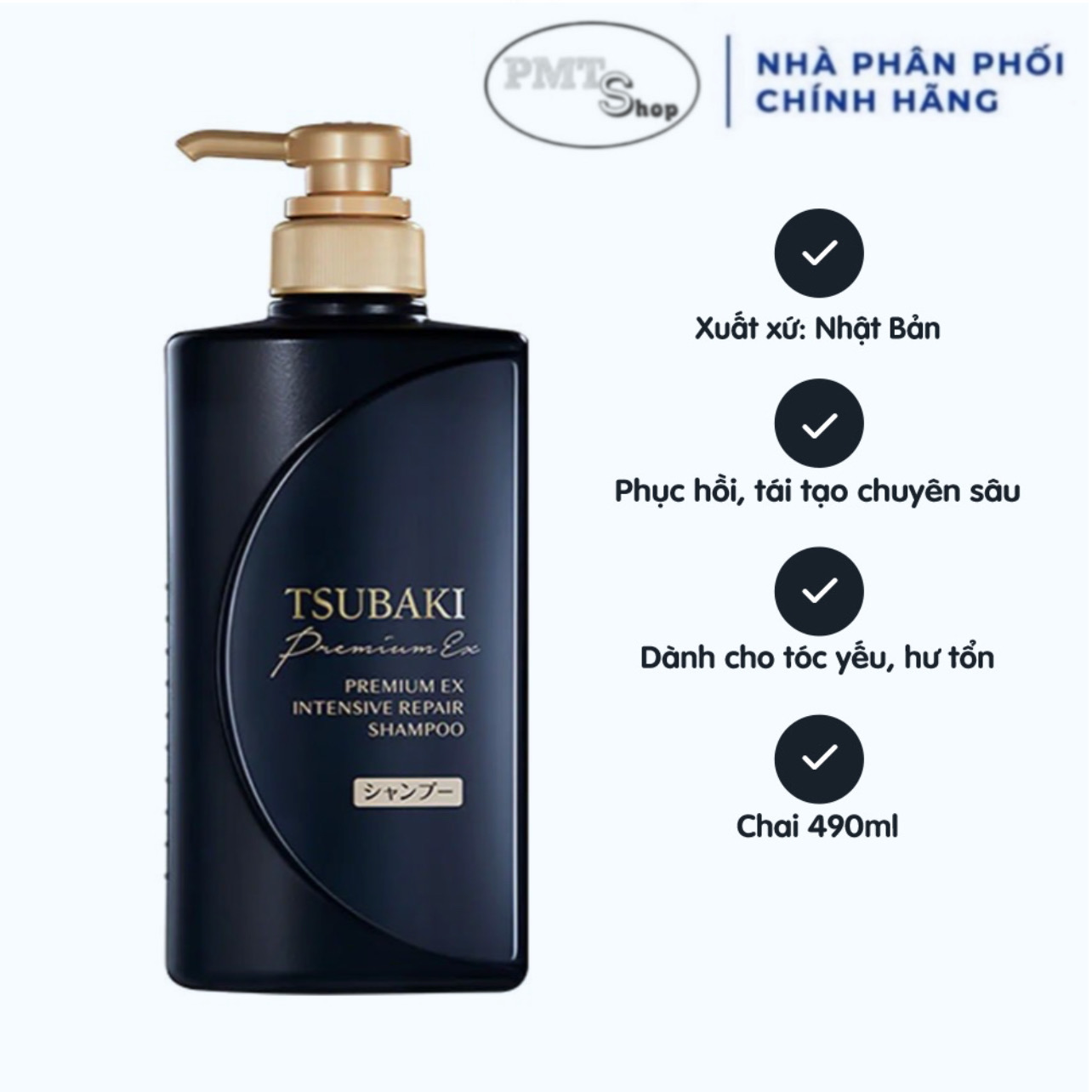 Dầu Gội Tsubaki 490ml Phục Hồi Hư Tổn Chuyên Sâu & Giảm Gãy Rụng Tóc Premium Ex Intensive Repair Shampoo