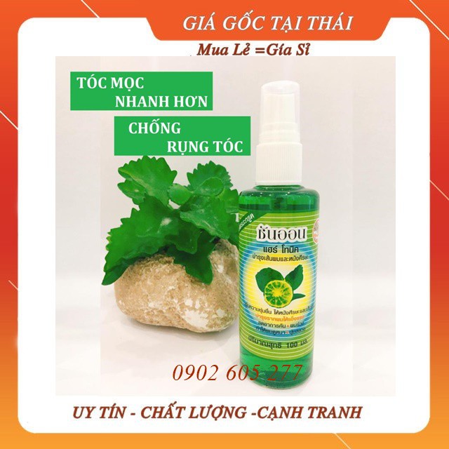 Tinh dầu xịt bưởi chanh mọc tóc Thái Lan