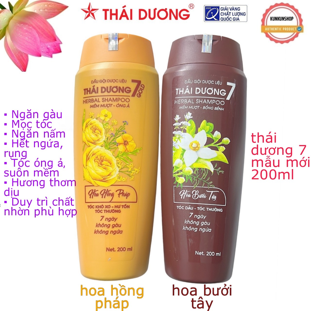  Dầu gội dược liệu thái dương 7 gold thái dương 7 hoa bưởi tây mẫu mới cải tiến vượt trội cho mái tóc chắc khoẻ kunkunshopvn 