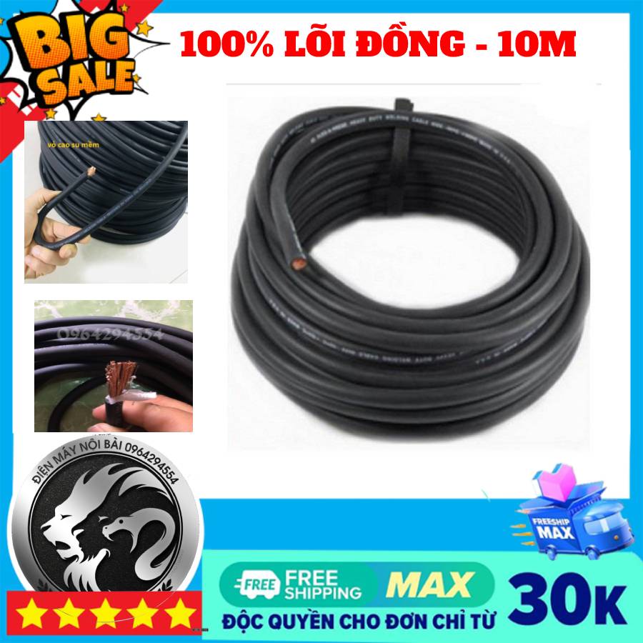 10 mét dây hàn 16, dây cáp hàn dùng cho máy hàn, dây cáp hàn quốc, máy hàn điện tử, cáp hàn điện, cáp hàn, dây hàn