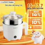 Nồi điện đa năng Gaabor EC-18M01A 1.6L kèm xửng hấp inox nấu lẩu nấu mì nấu cháo hấp xào chống dính cao cấp - Bảo hành 12 tháng 1 đổi 1