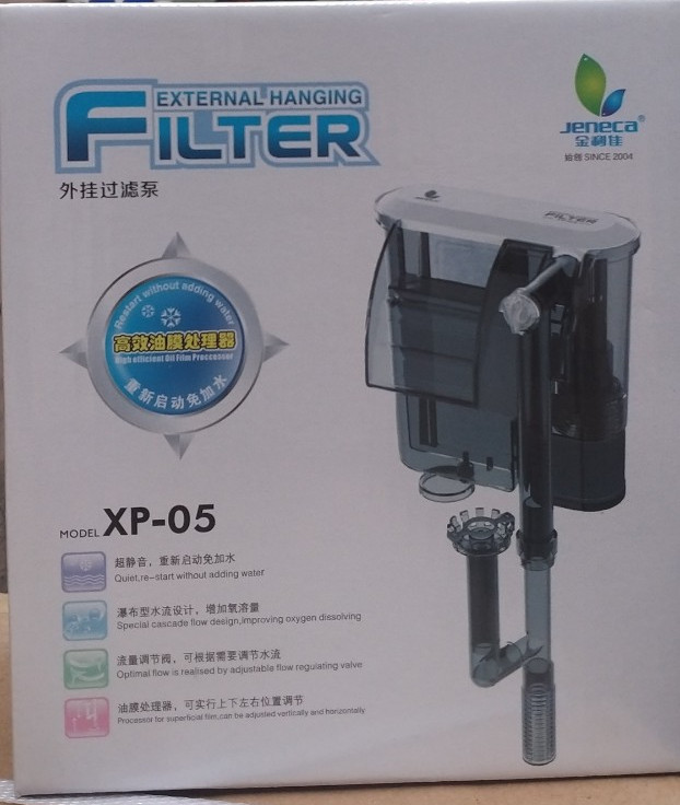 Lọc thác Jeneca XP-05 kèm lọc váng công suất 3W cho hồ cá thủy sinh để bàn 25-30cm
