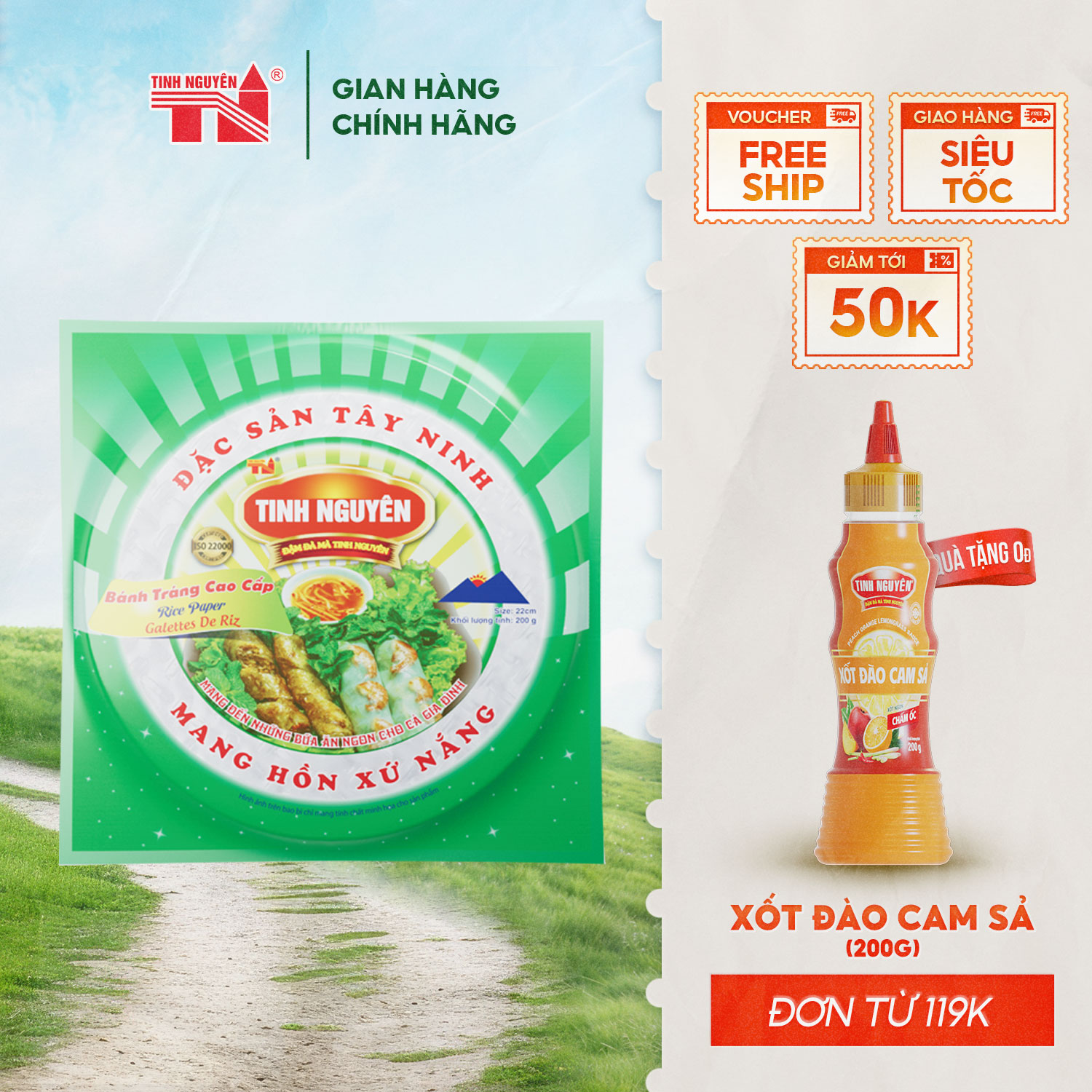 Bánh Tráng Tây Ninh Tinh Nguyên (200g)