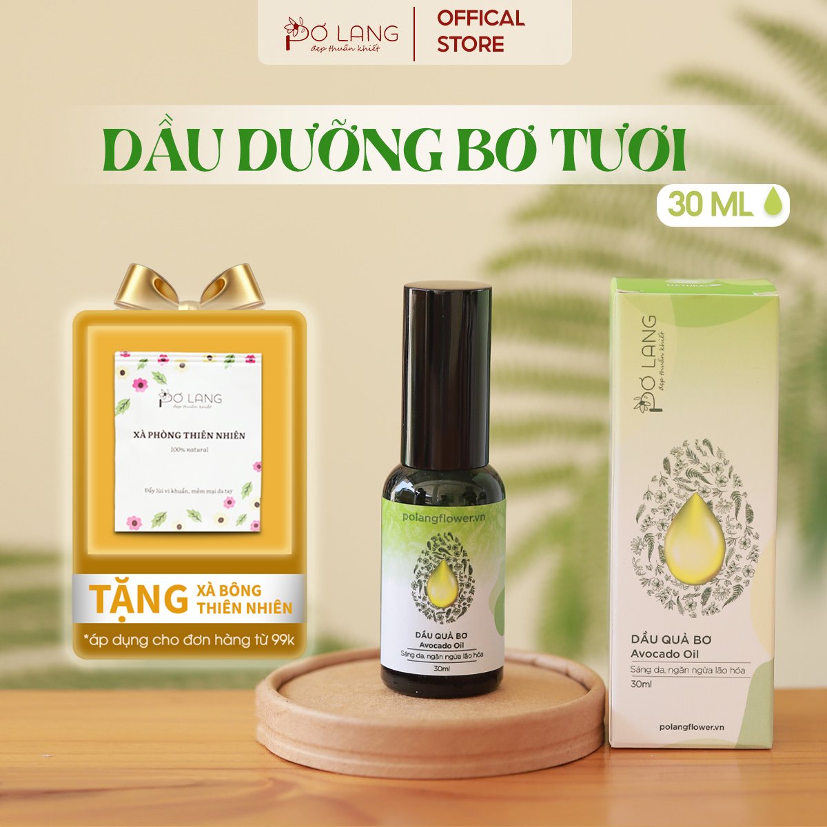 Dầu Quả Bơ Pơ Lang 10ml chống lão hóa giảm rạn da Pơ Lang