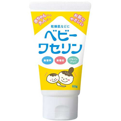 Kem nẻ và khô da Vaseline cho mẹ và bé 60gr