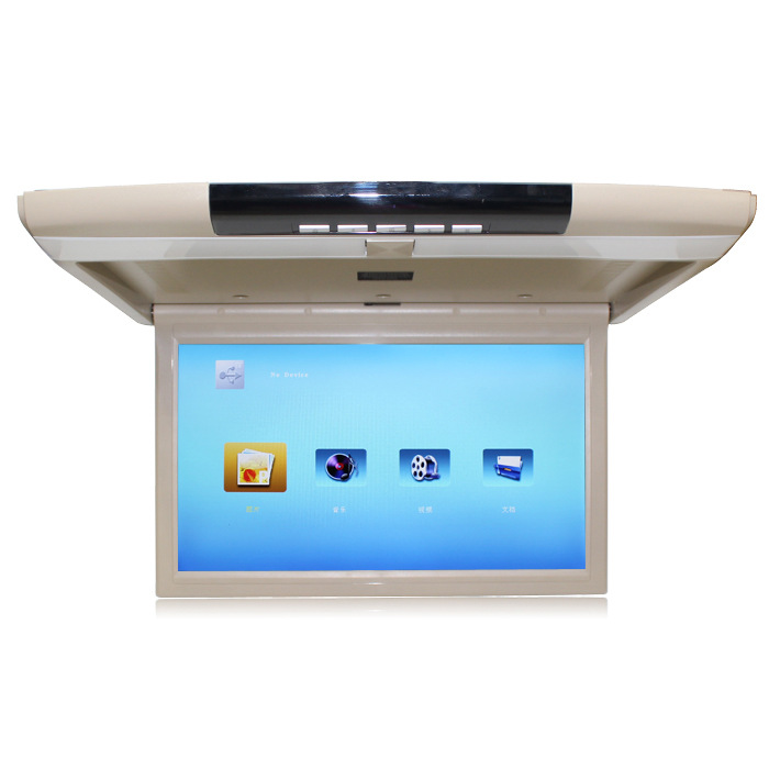 MÀN HÌNH ỐP TRẦN 12 INCH MP5 HDMI ĐỘ NÉT FULL HD 1080P CÓ IPS CHỐNG CHÓI - TIVI TREO TRẦN MÀU BE KEM DÀNH CHO XE Ô TÔ