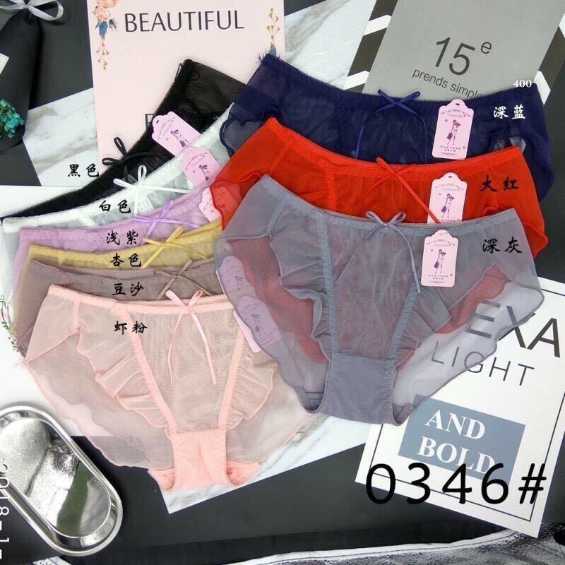 Combo 10 quần lưới siêu cute