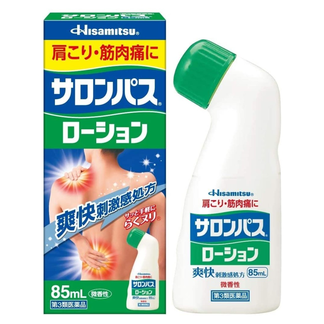 Lăn giảm đau xương khớp hisamitsu 85ml nhật bản - kanshop hàng nhật - 4987188155059