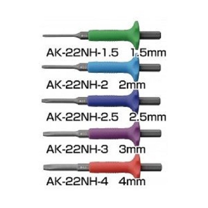 Mũi vít tháo ít gỉ lục giác 4mm ak-22nh-4 anex nhật bản - ak-22nh-4