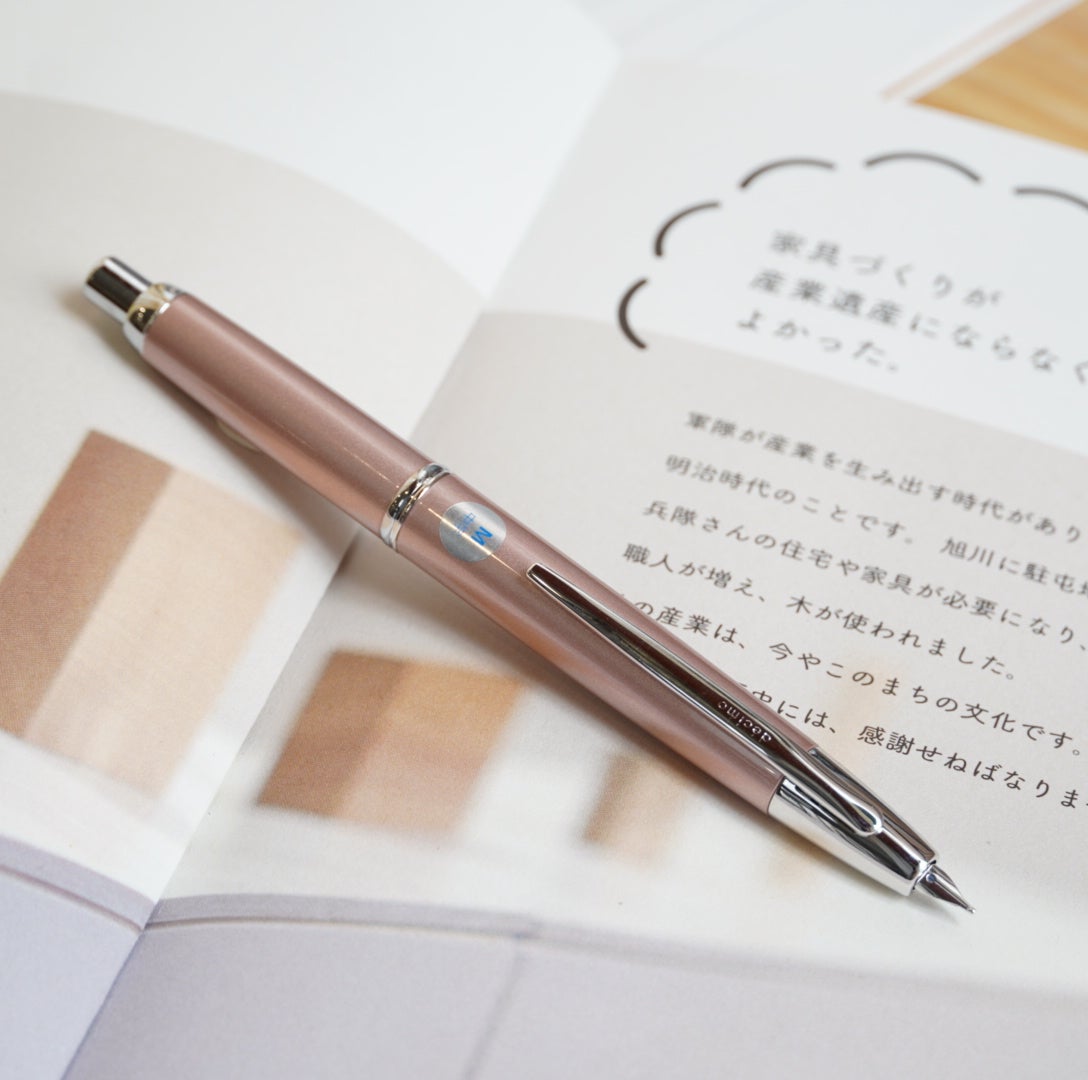 Bút Máy Pilot Capless Vanishing Point Decimo - Champagne Pink - Hồng Sâm Panh