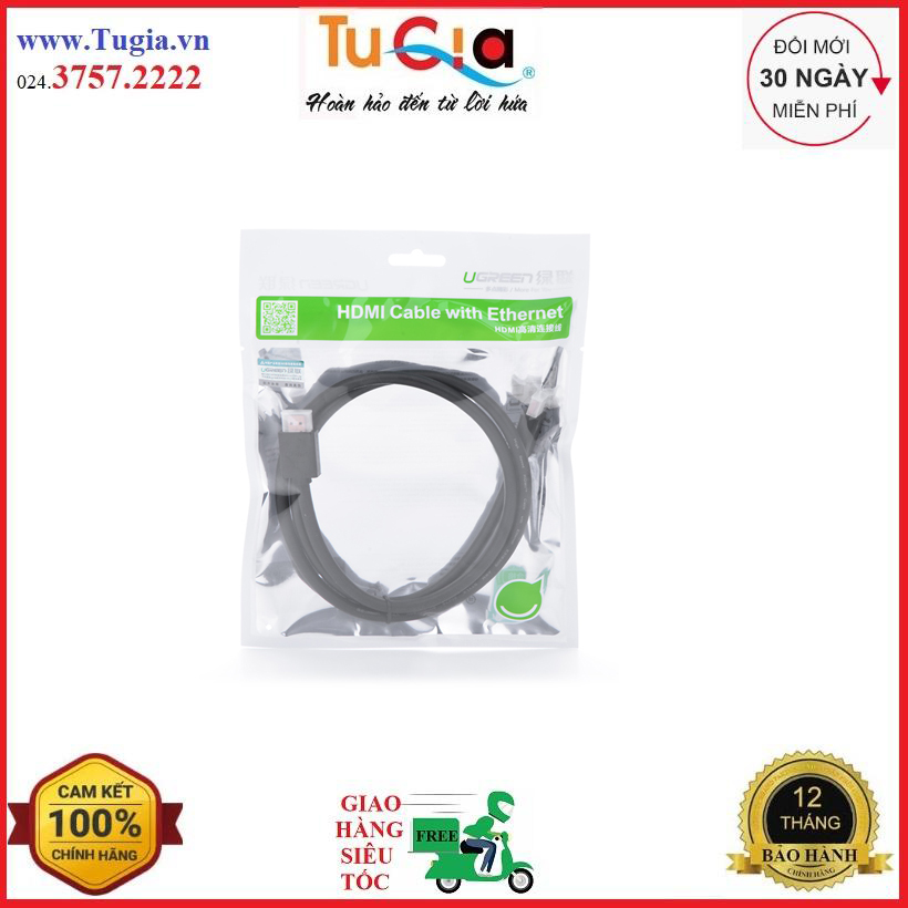 Cáp hdmi to dvi mỏng dẹt dài 12m ugreen 30141-hàng chính hãng