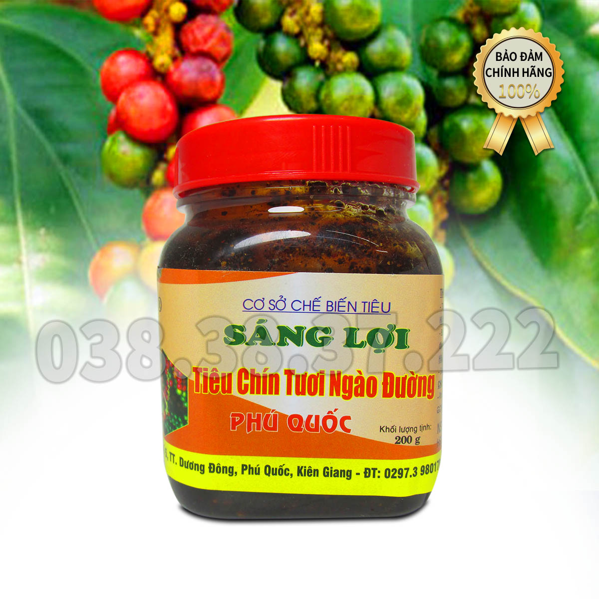 Tiêu Chín Ngào Đường Phú Quốc Sáng Lợi hộp 200g