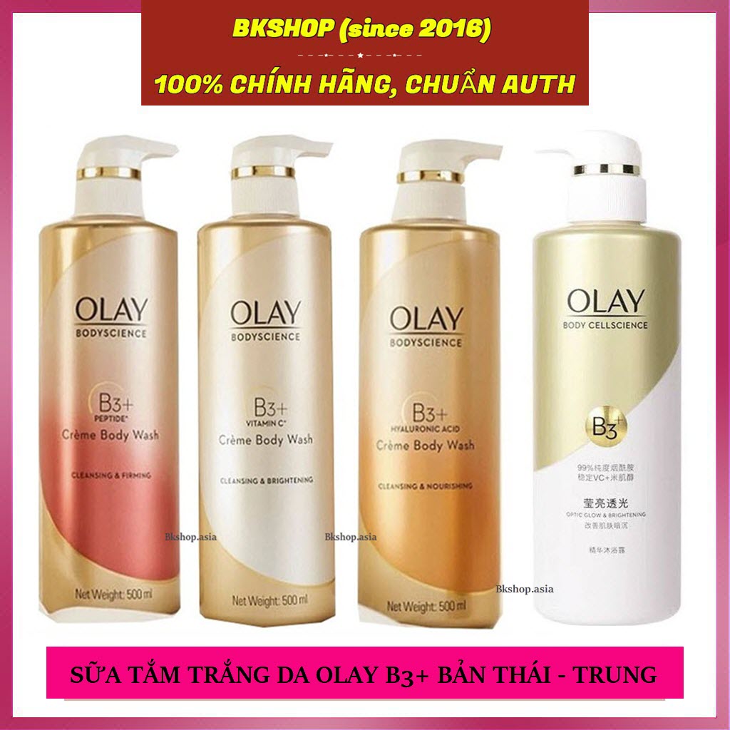 [Chính Hãng] Sữa Tắm OLAY Vitamin B3(Niacinamide) Vitamin C Dưỡng Trắng Da, Dưỡng Ẩm Da,hương thơm q