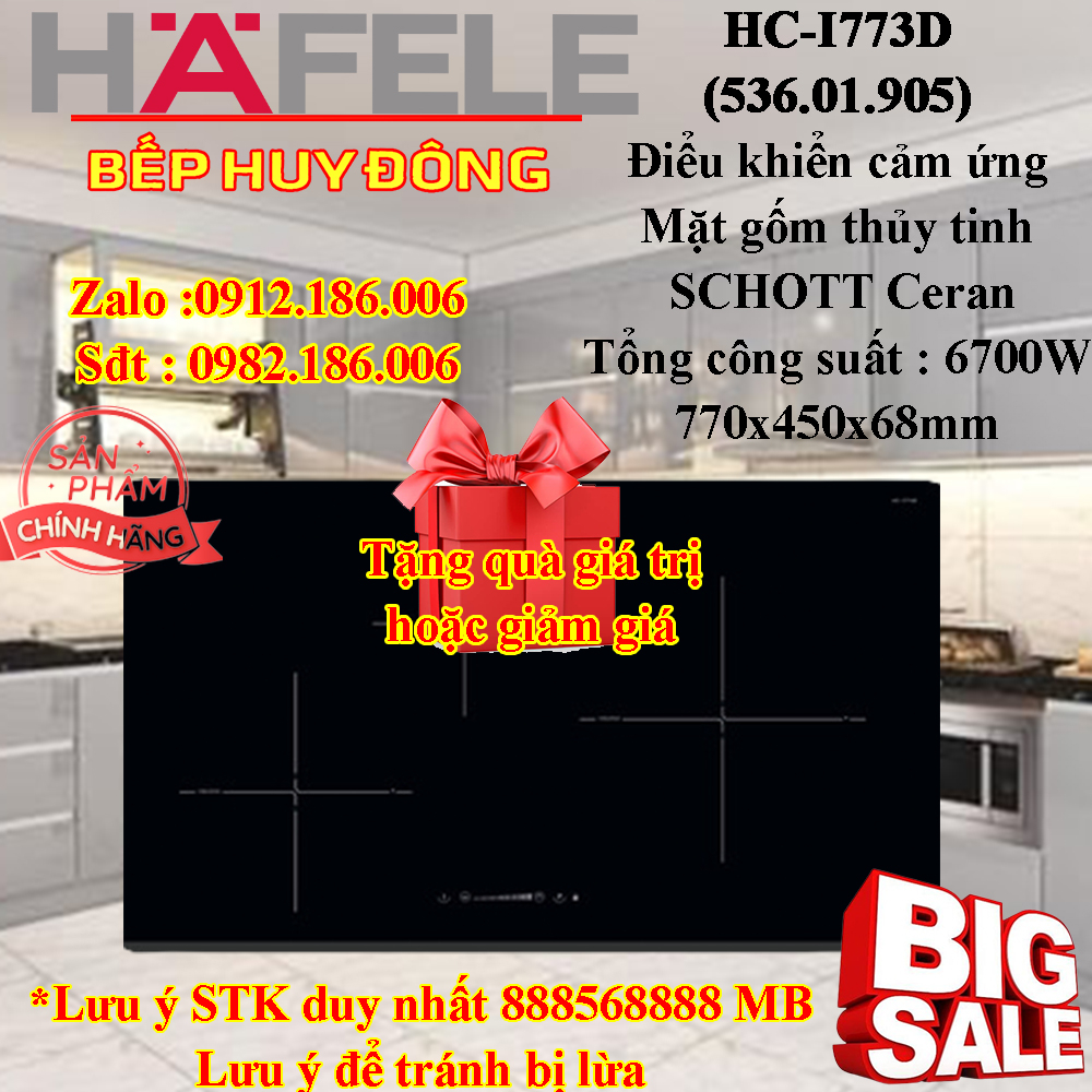 BẾP TỪ HAFELE HC-I773D (536.01.905)