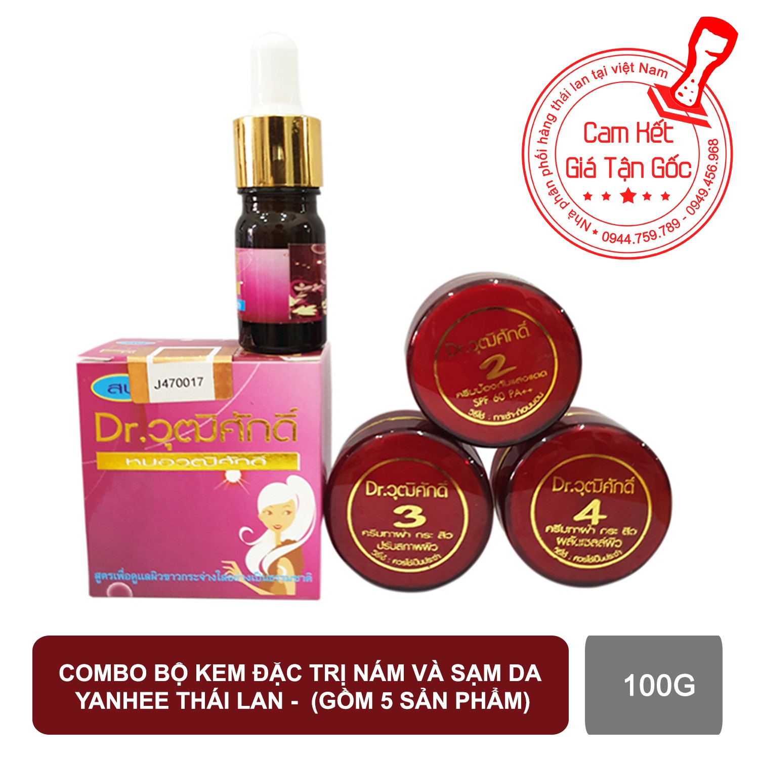 Sét Kem Tri Nam Yanhee Thái Lan