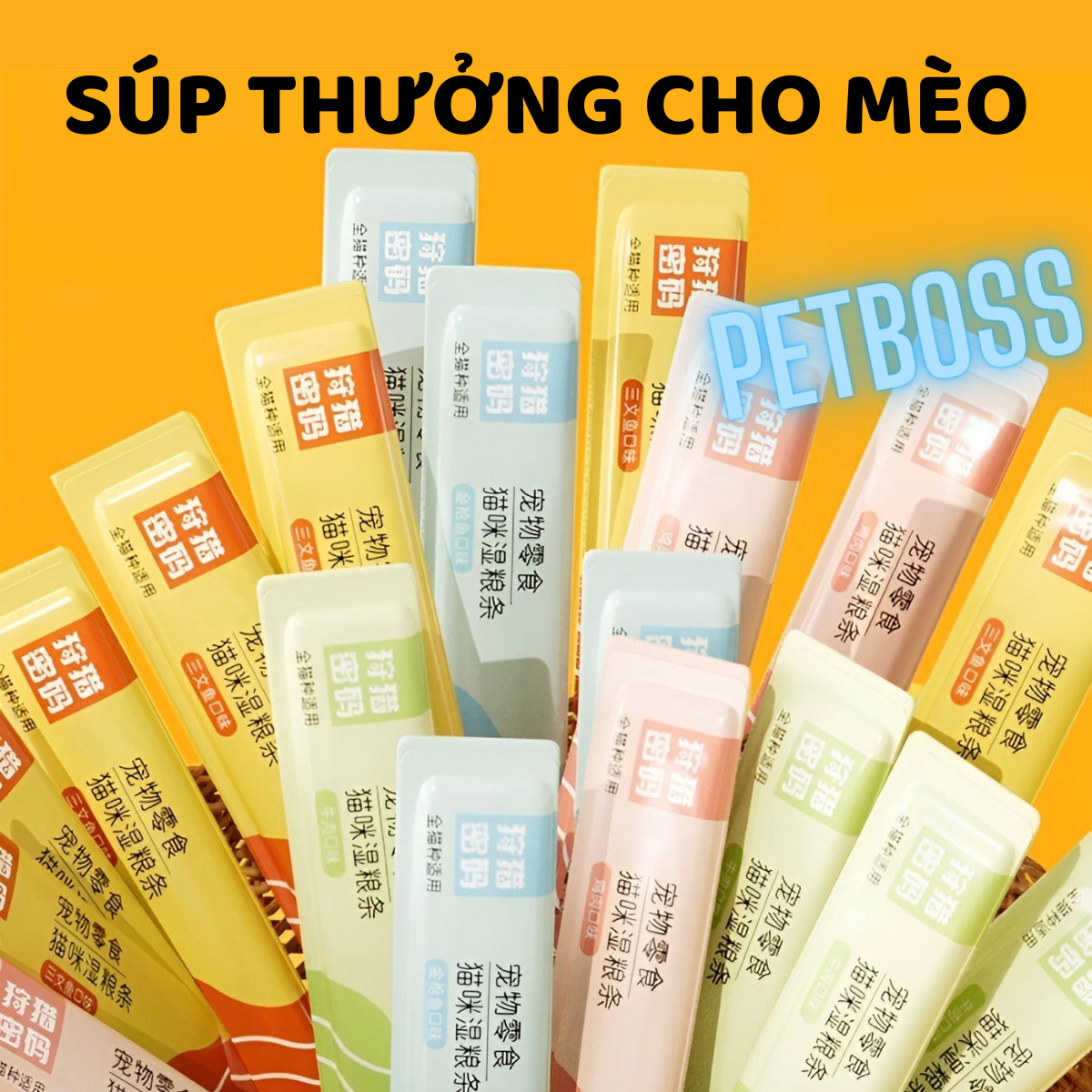 Masti súp thưởng nội địa trung cho mèo, sánh mịn thơm ngon 15gr