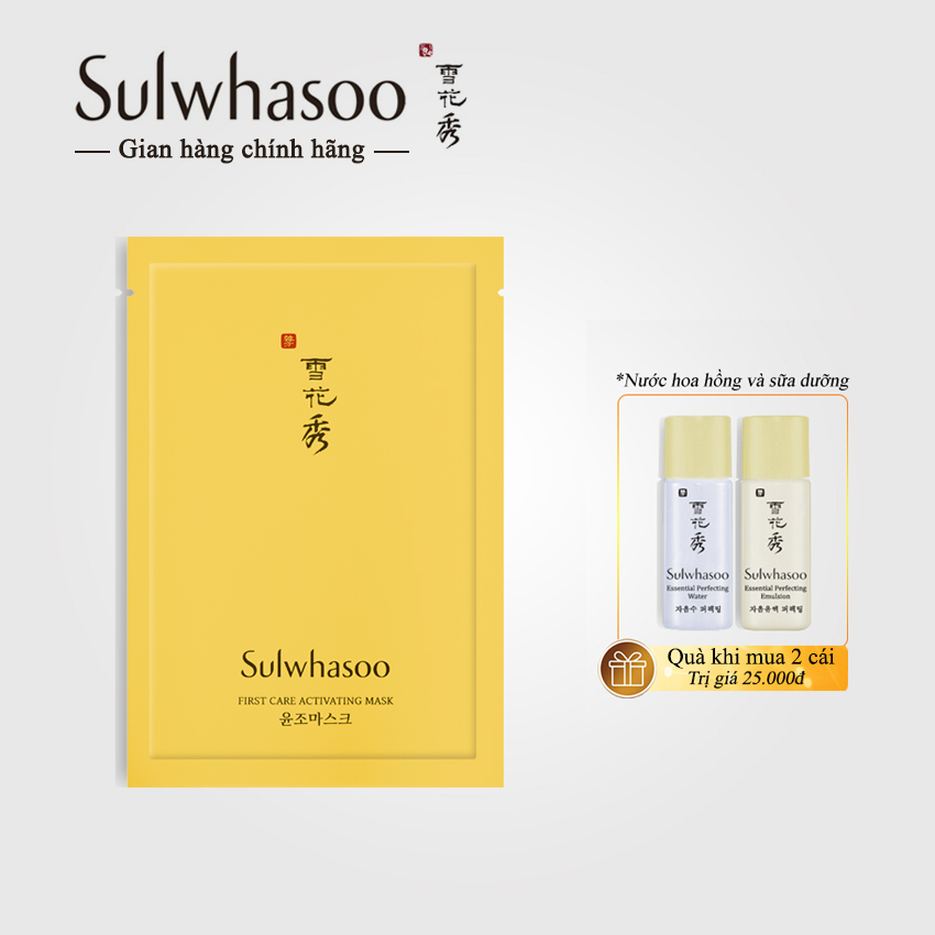 Mặt nạ Sulwhasoo First Care Activating Mask 23g - Mặt nạ First Care Sulwhasoo; Mặt nạ giấy Sulwhasoo
