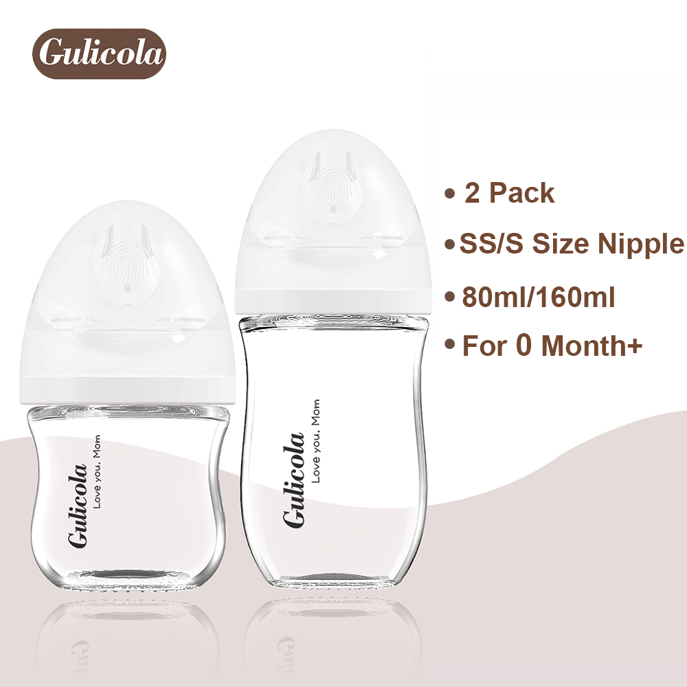 GulicolaBaby Glass Feeding Water Bottle Gift set