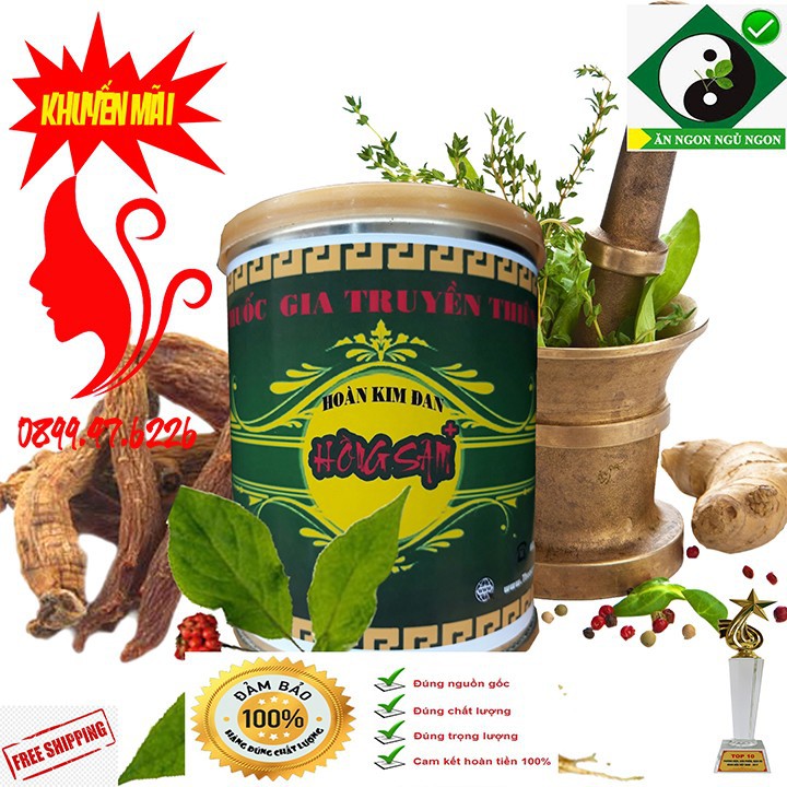 Thuốc Tăng Cân Hồng Sâm cao cấp