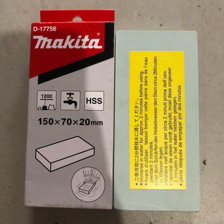Đá mài dao, mài lưỡi ma.ki.ta d-17756