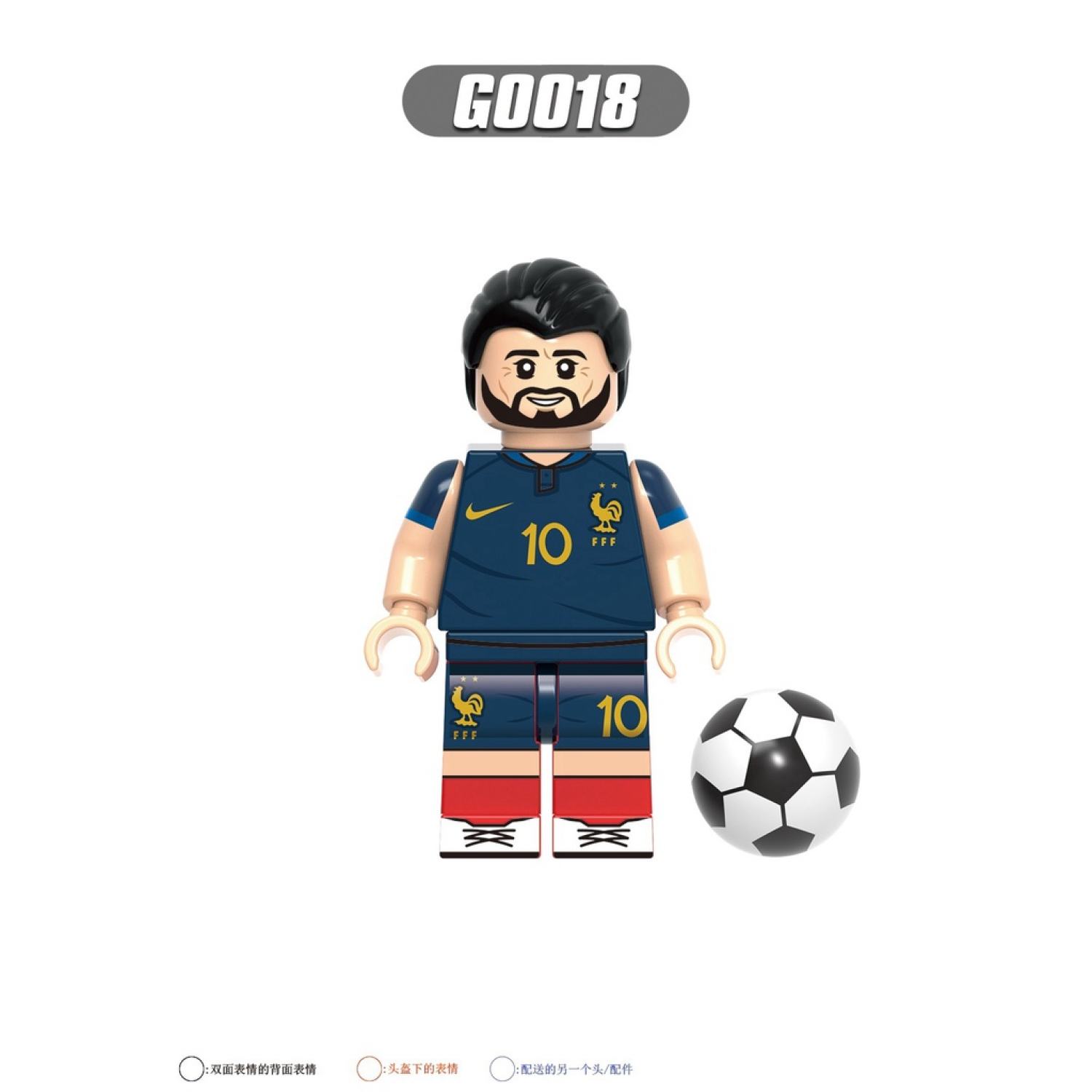 minifigures các mẫu nhân vật cầu thủ bóng đá nổi tiếng messi ronaldo g0103 5
