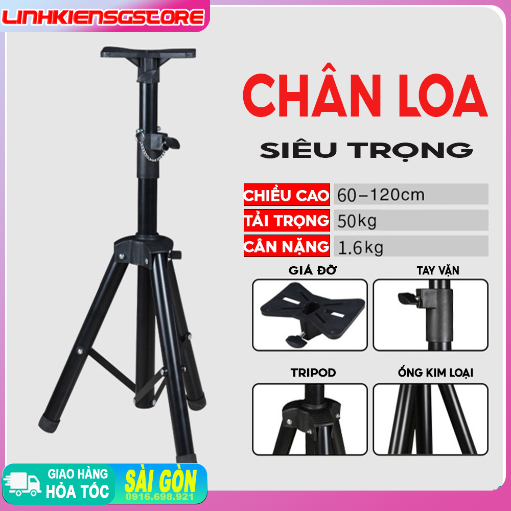 Chân Loa Sân Khấu Hội Trường Giá đỡ Loa Siêu trọng 120cm/180cm Gía đỡ Âm thanh, Máy chiếu