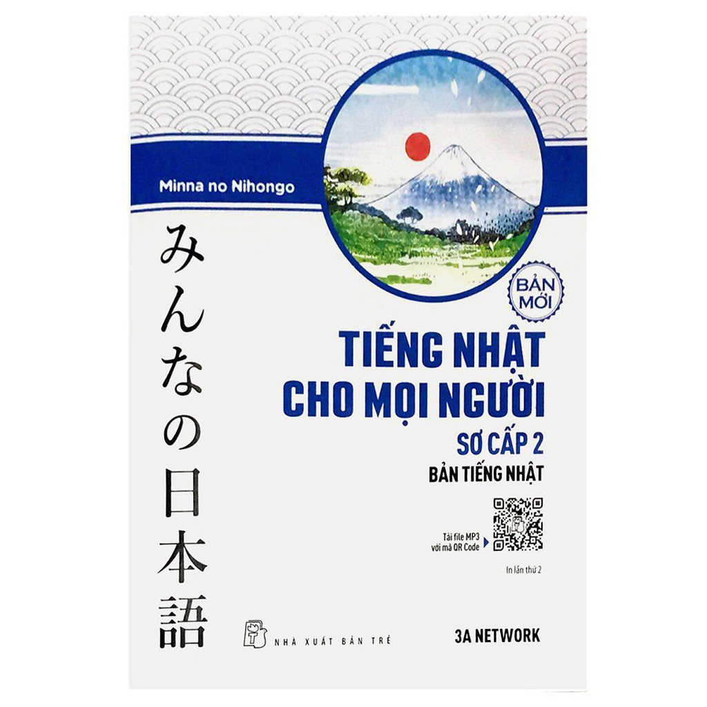 Sách - tiếng nhật cho mọi người sơ cấp 2 - bản tiếng nhật
