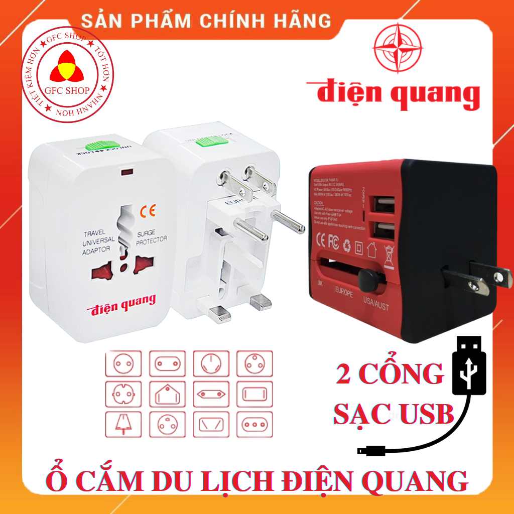 Ổ cắm du lịch đa năng Điện Quang Model TV01 (Trắng) TV06 (2USB đỏ / xanh) - chịu nhiệt - chống cháy - hàng chính hãng bảo hành 1 năm
