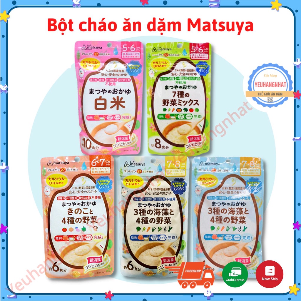 Bột Cháo Matsuya Nhật Bản Mẫu Mới - Nhiều Vị