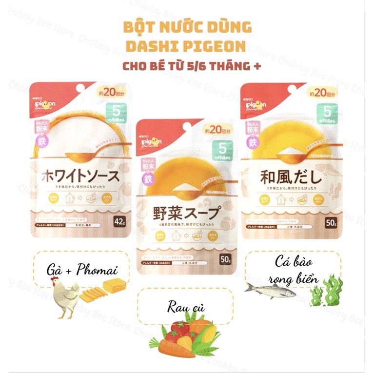 Bột nêm Dashi Pigeon Nhật cho bé 5m+