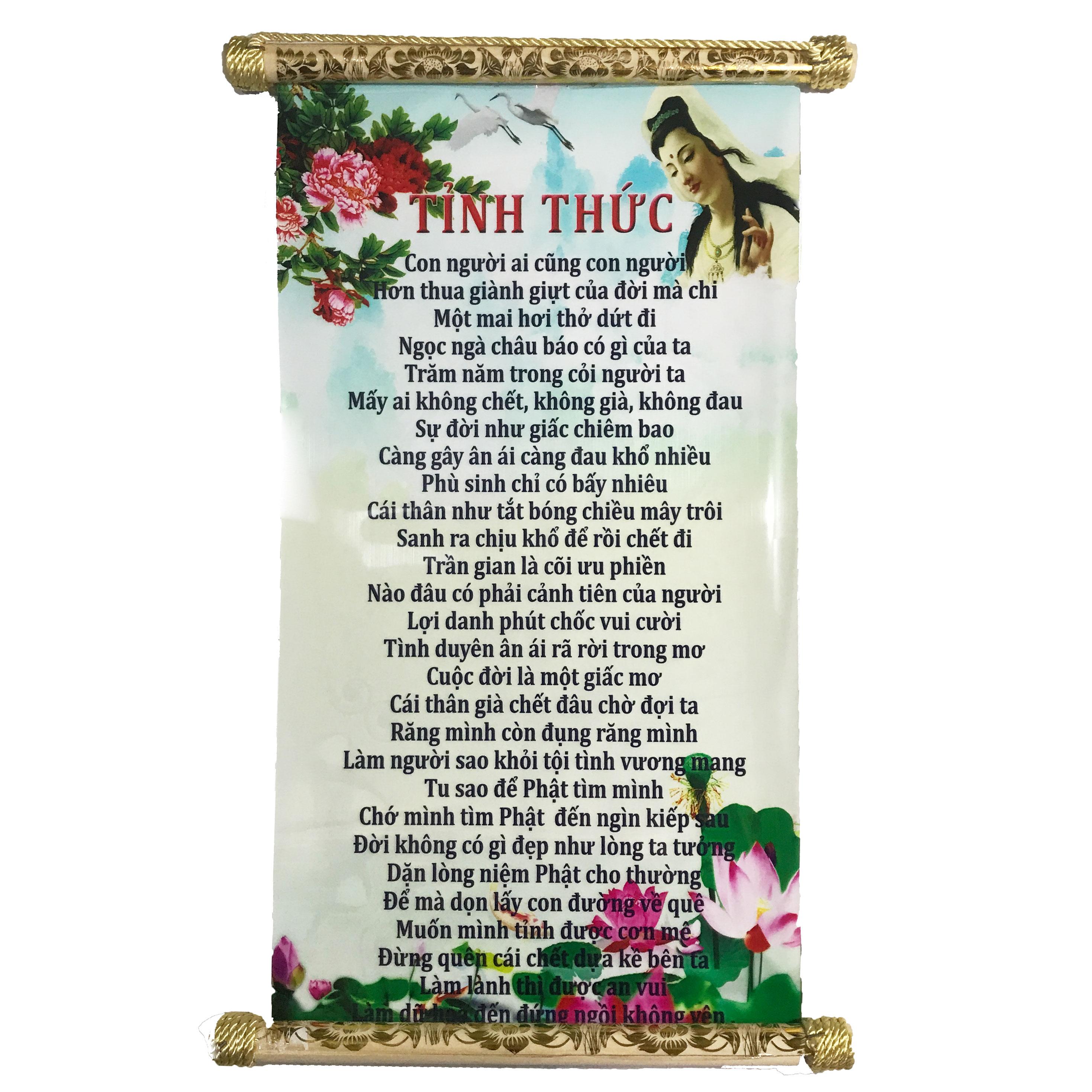 Tranh thư pháp chữ Tỉnh thức , tranh treo tường nói về cuộc sống ý nghĩa treo vách trang trí
