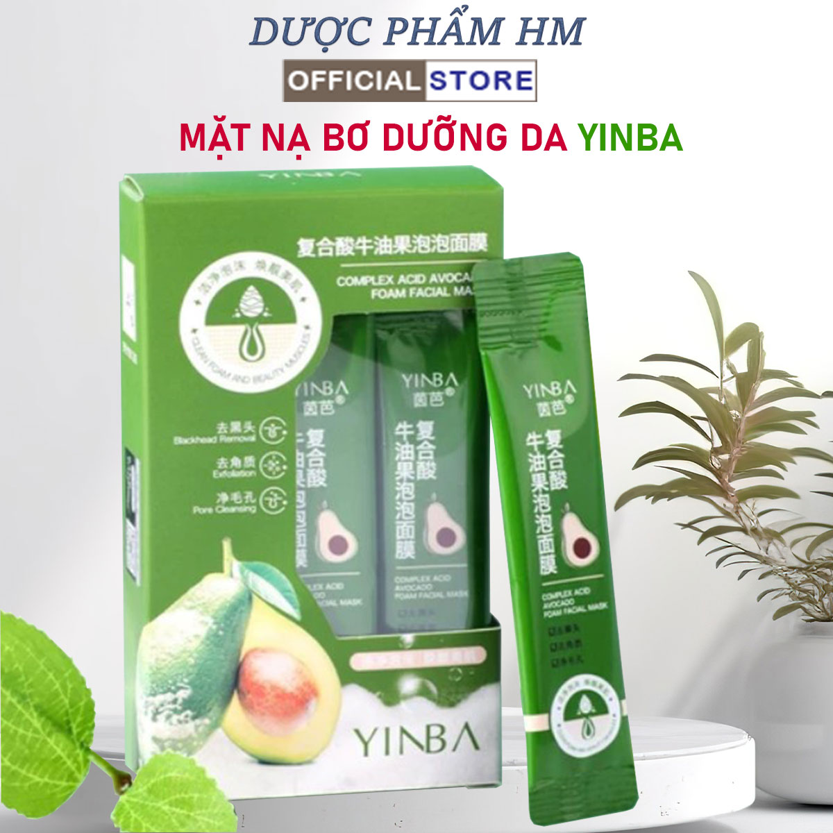 Mặt Nạ Sủi Bọt Thải Độc Chiết Xuất Quả Bơ, Giúp Thải Độc, Dưỡng Da - Chính hãng