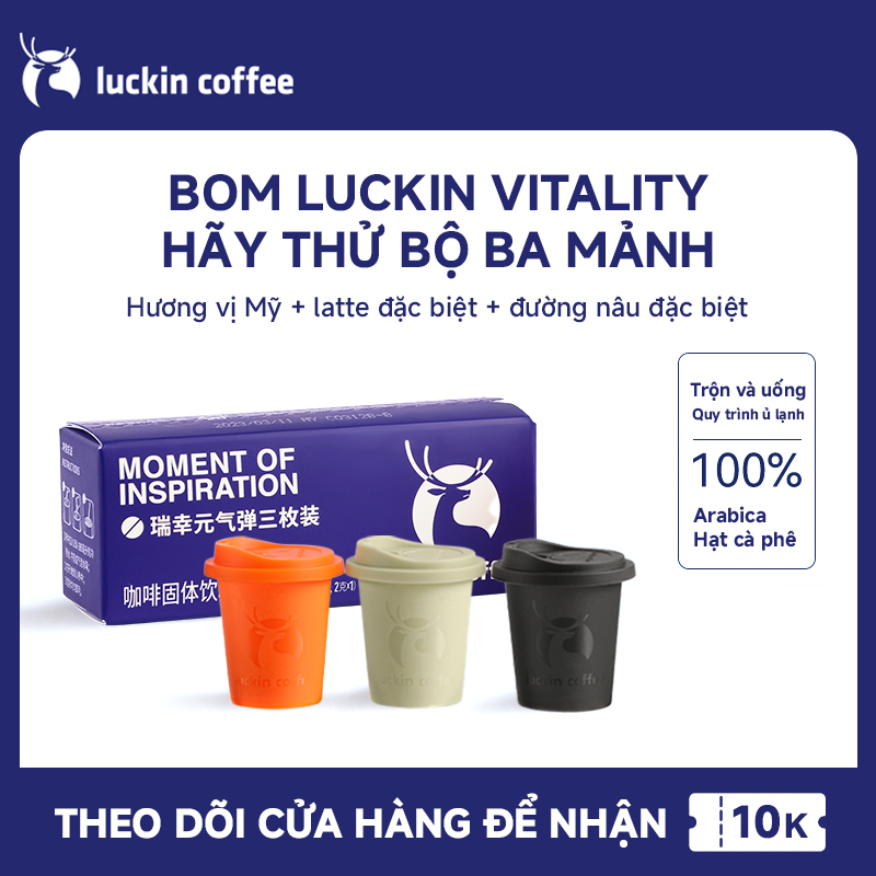Luckin coffee Cà phê hòa tan cố gắng đóng gói 3 hương vị 2g * 3