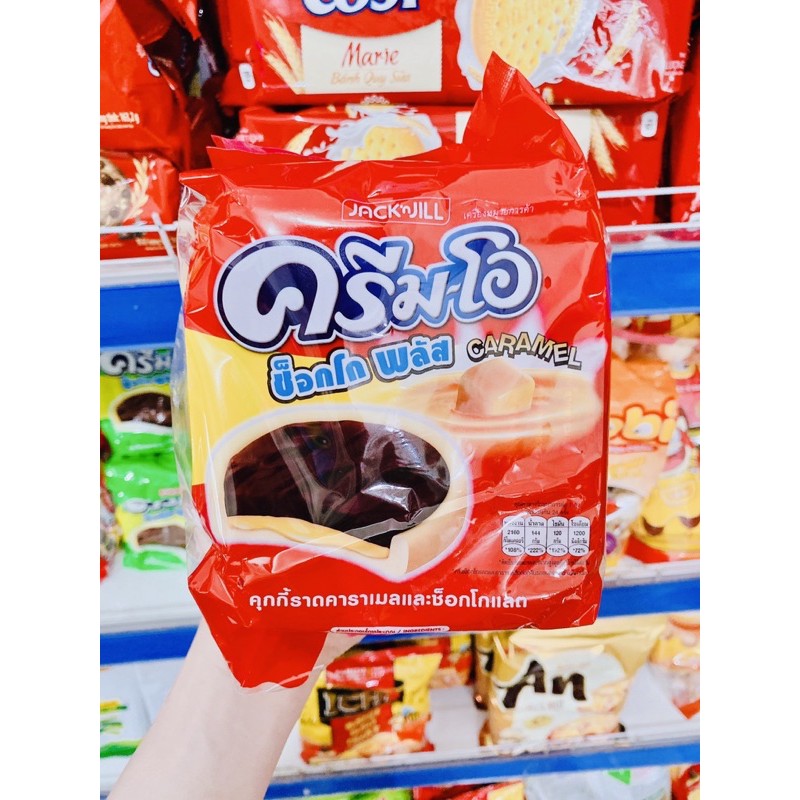 Bánh Cream-O Thailand