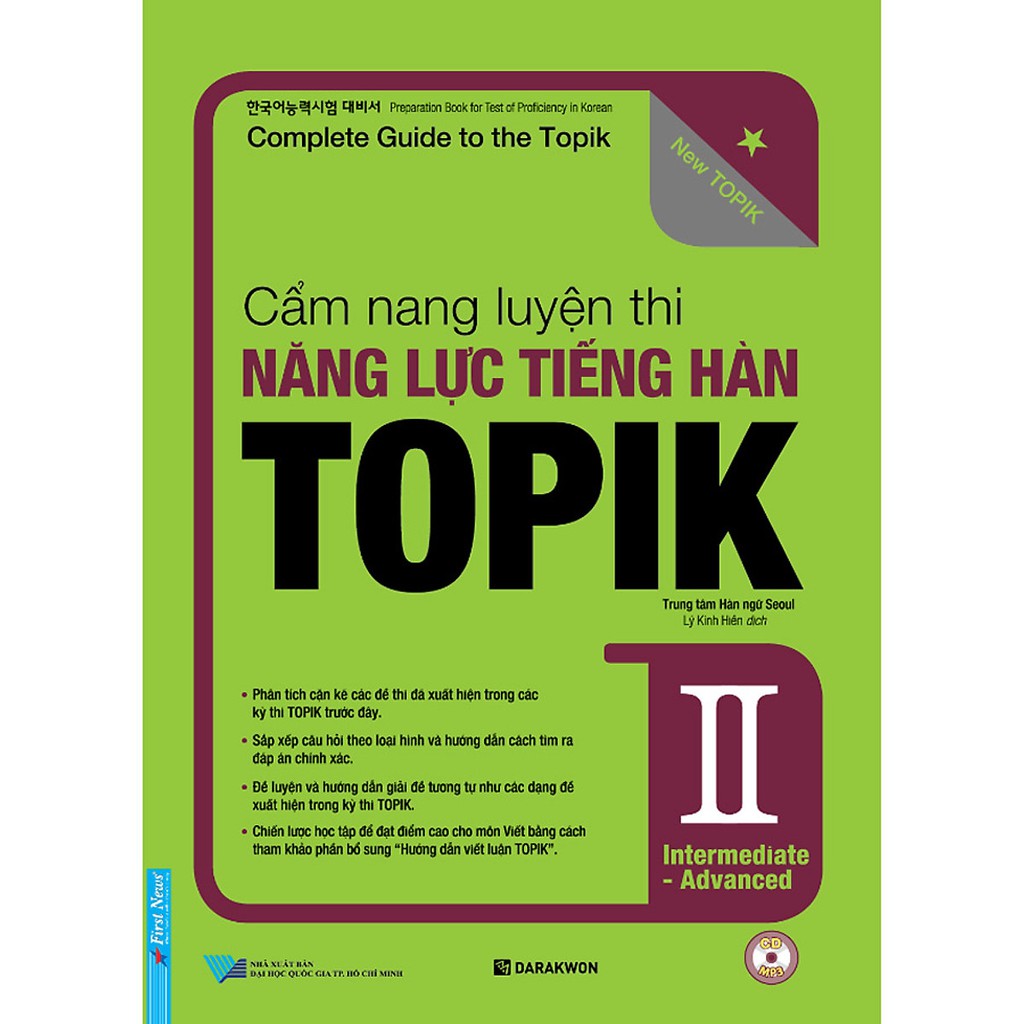 Sách - Cẩm Nang Luyện Thi Năng Lực Tiếng Hàn Topik Ii Intermediate - Advanced