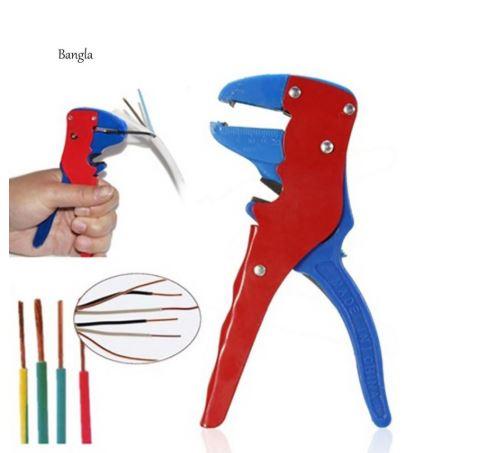 Kìm tuốt dây điện tự động