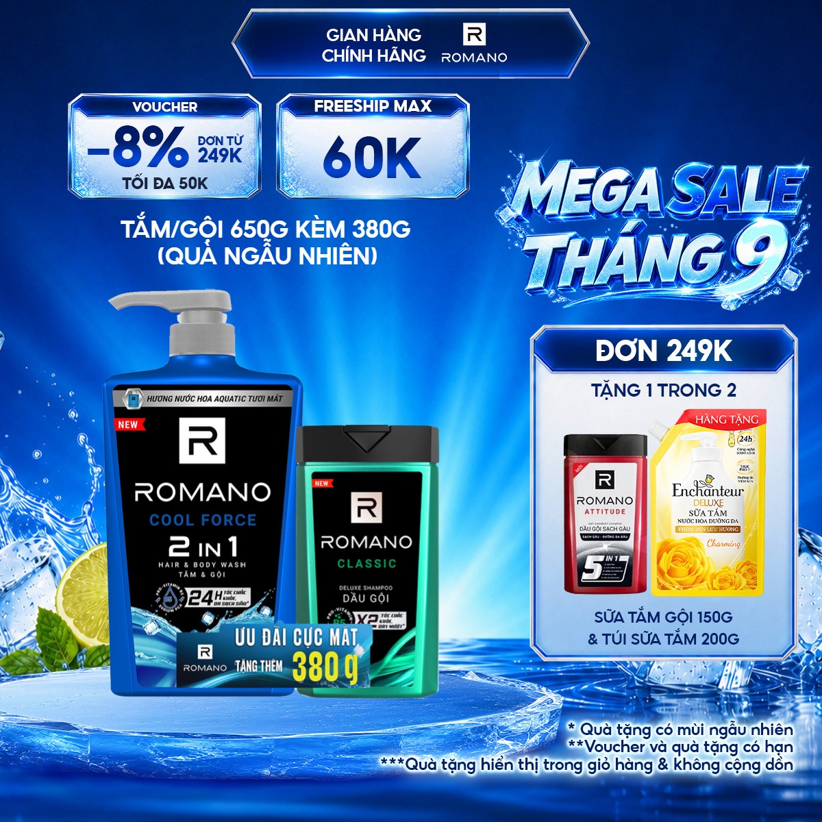 Tắm gội/ Dầu gội/ Sữa tắm Romano Cool Force 650g Tặng sữa tắm /dầu gội 380g (quà không hiện giỏ)