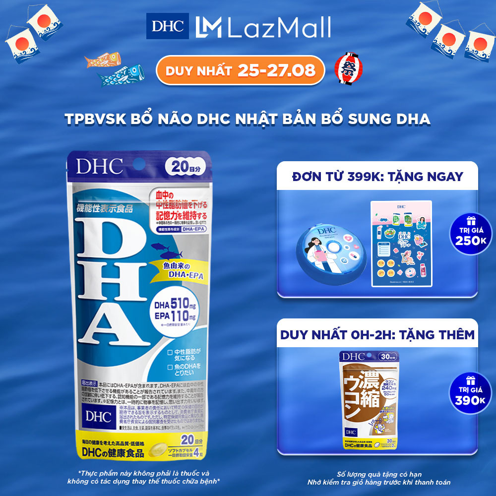 TPBVSK DHC DHA (Viên uống bổ não bổ sung DHA tăng cường trí nhớ, giảm đau đầu, lưu thông máu não gói 80 viên (20 ngày)