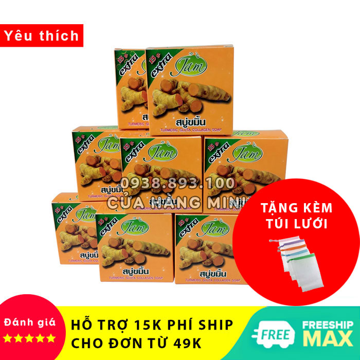 Bộ Combo 12 Cục Xà Phòng  Cám Nghệ Jam Extra Thái Lan
